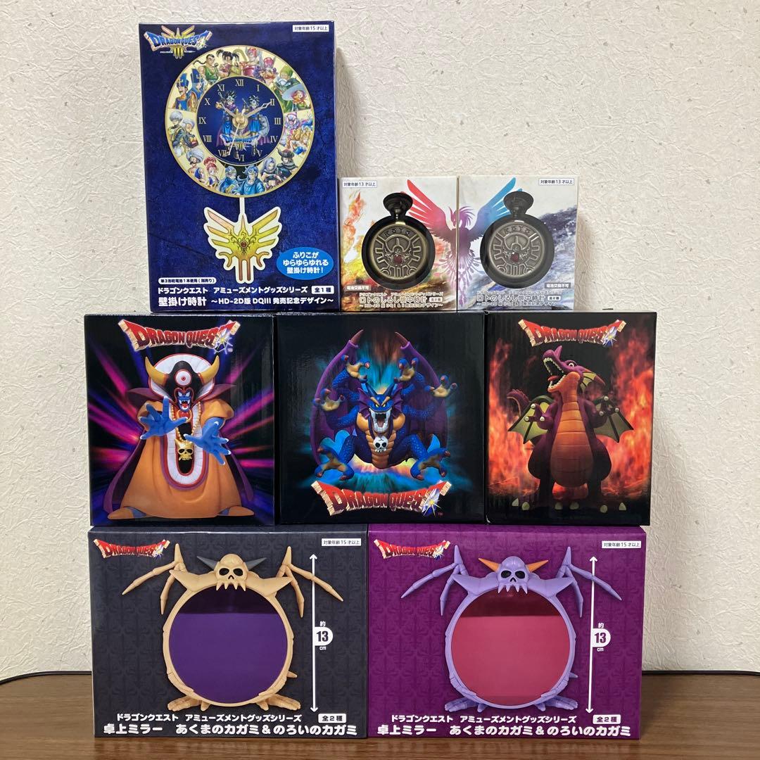 ドラゴンクエスト　プライズ雑貨8種