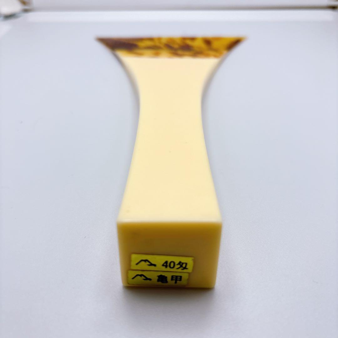 三味線　撥　亀甲　和楽器　弦楽器　バチ　べっ甲