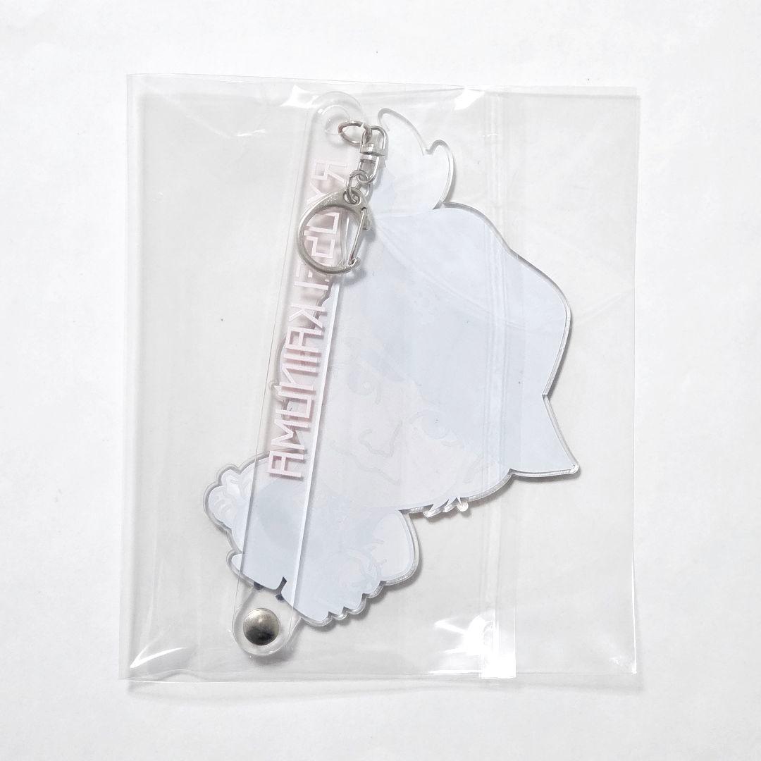 海沼流星 フォトプロップス 直筆サイン入り