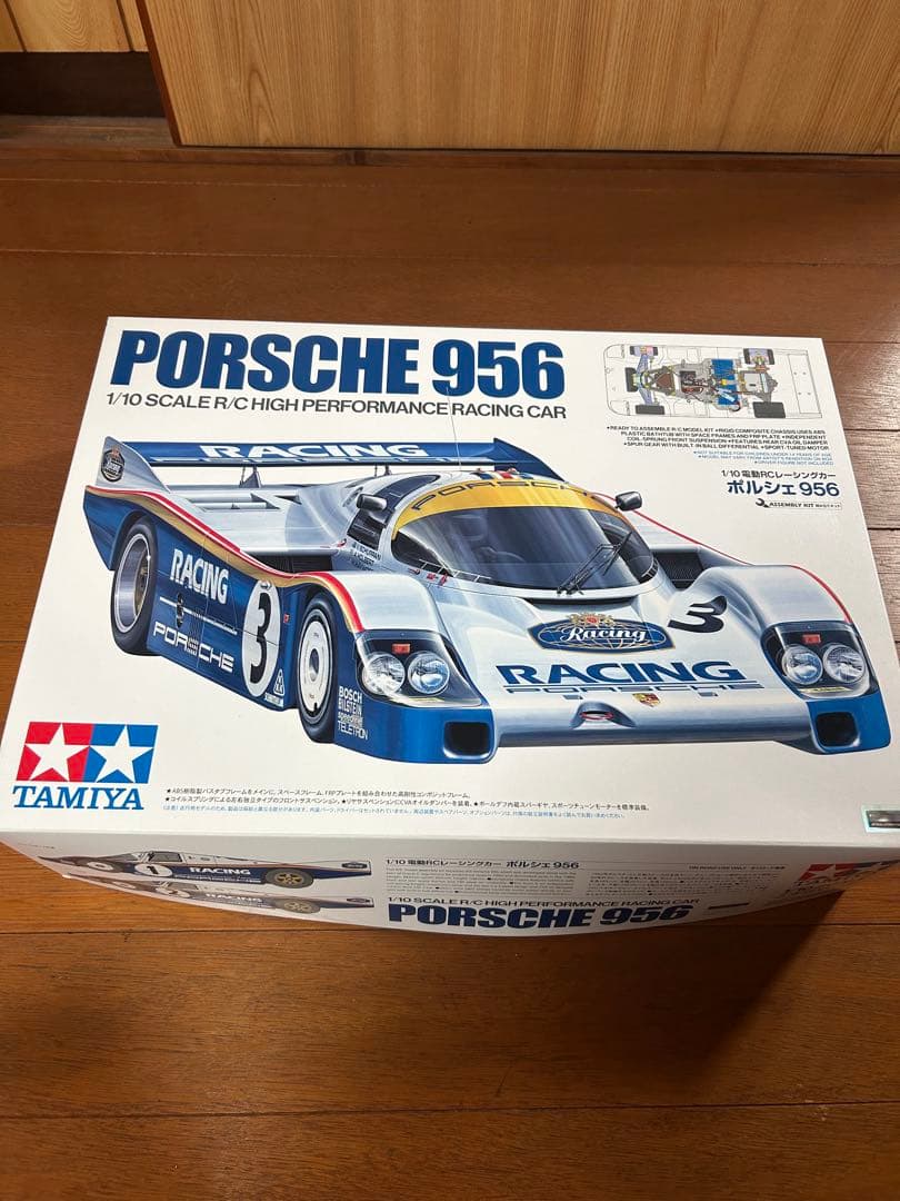 タミヤ　PORSCHE956