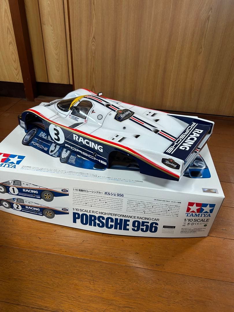 タミヤ　PORSCHE956