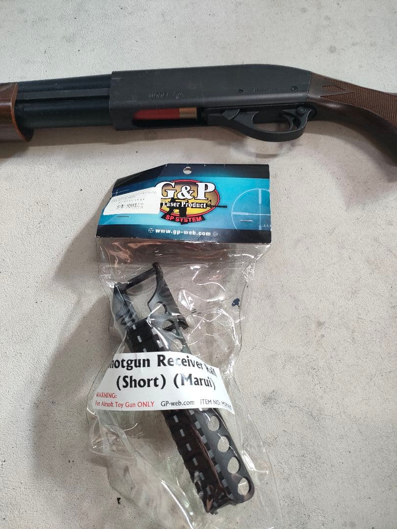 ikさん専用　送料込　東京マルイ　M870 ガスショットガン