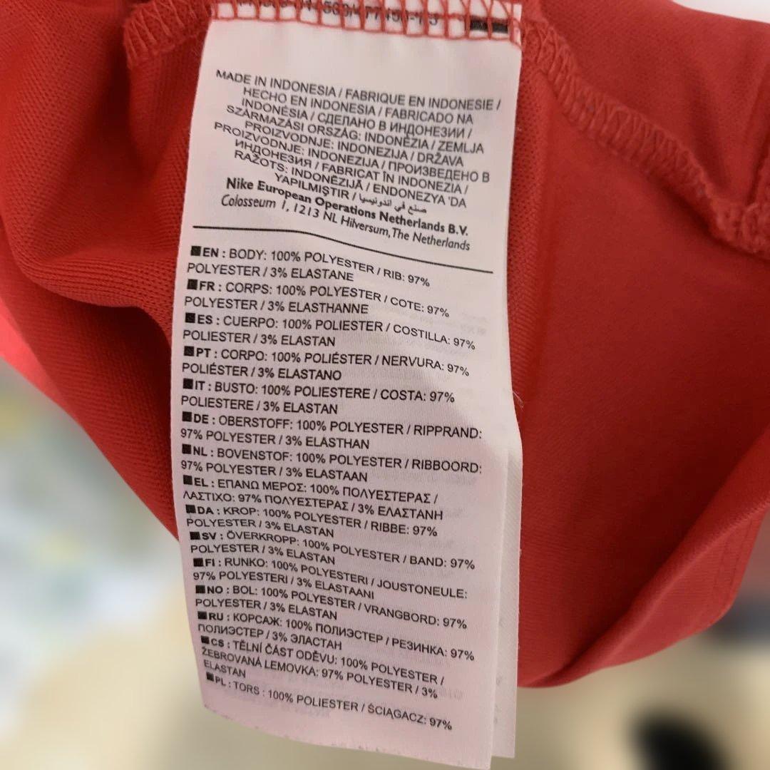 FCバルセロナ Nike ジャージ　上下、プラクティスシャツ3点セット