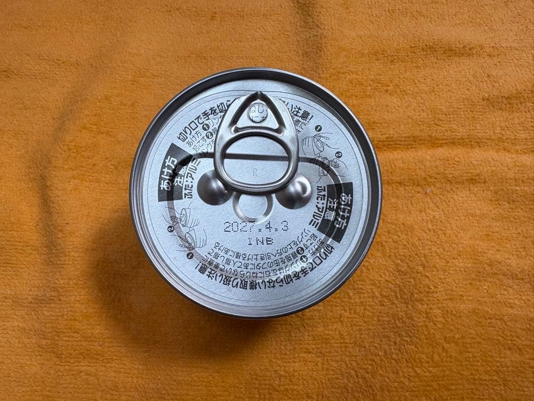 CIAOチャオ　いなばペットフード 猫缶　近海まぐろ、近海かつお