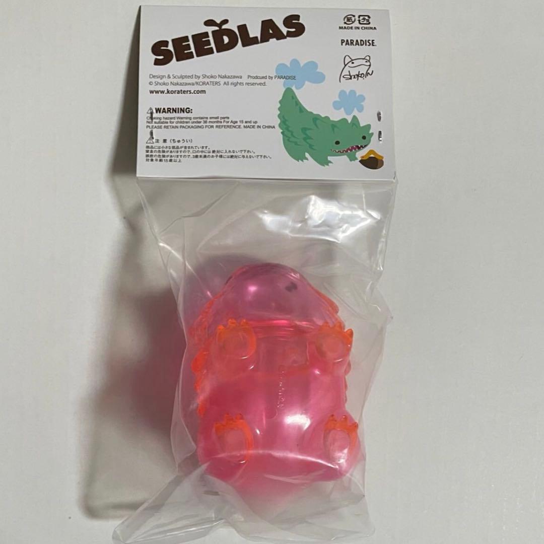 ナカザワショーコ　シードラスブラザー　クリアピンク　未開封