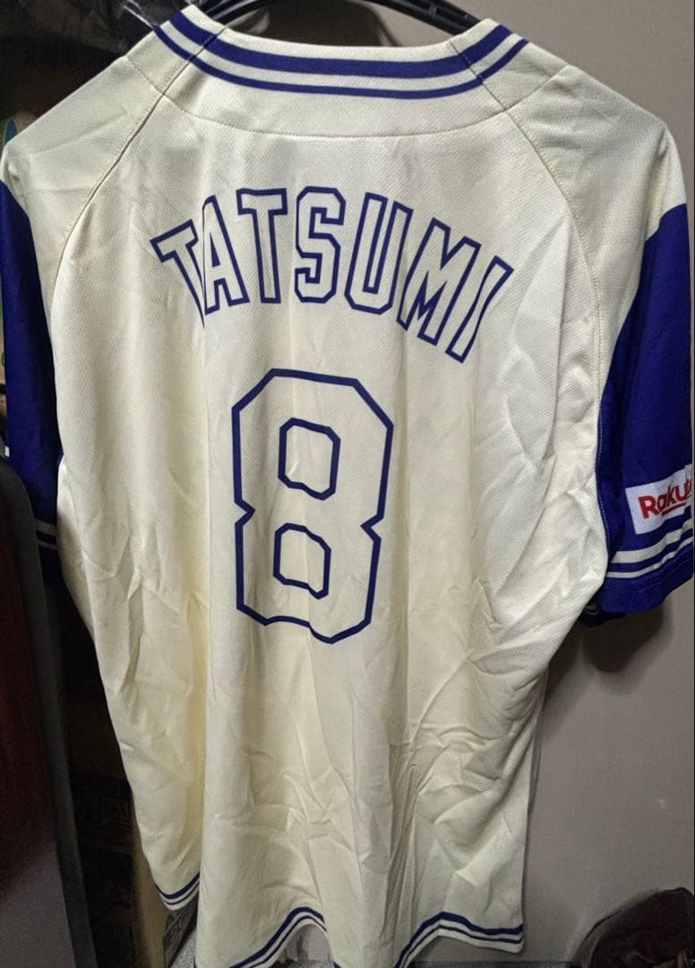 楽天イーグルス グッズ福袋 辰己選手 ユニフォーム Mサイズ