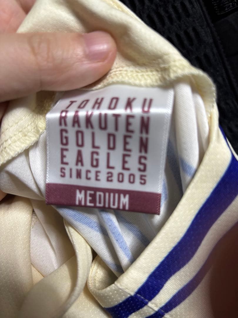 楽天イーグルス グッズ福袋 辰己選手 ユニフォーム Mサイズ