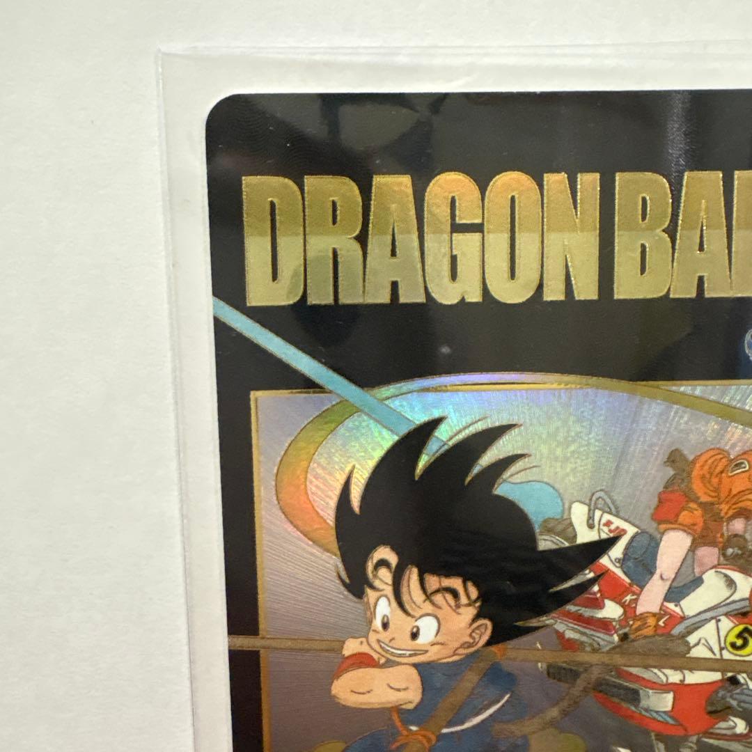 ドラゴンボールスーパーダイバーズ　孫悟空少年期 EXR EX2-009 パラレル