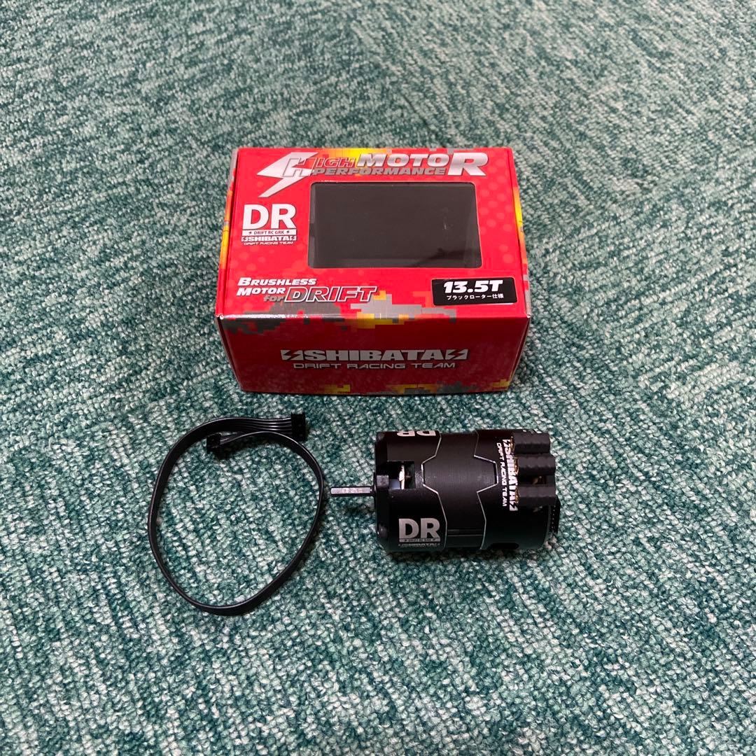 SIBATA DR モーター13.5T（ジャンク品）