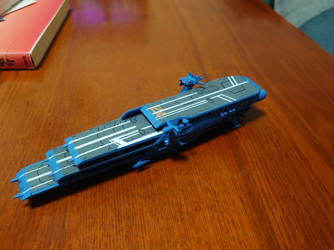 シュデルグ 三段空母 ヤマト コスモフリートコレクション