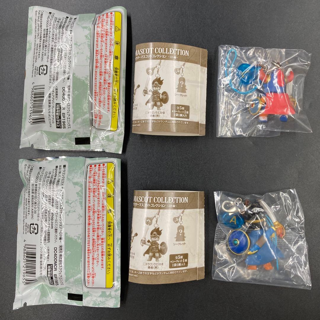 ドラゴンクエスト キャラクターマスコットコレクション ロト編 全6種 8点