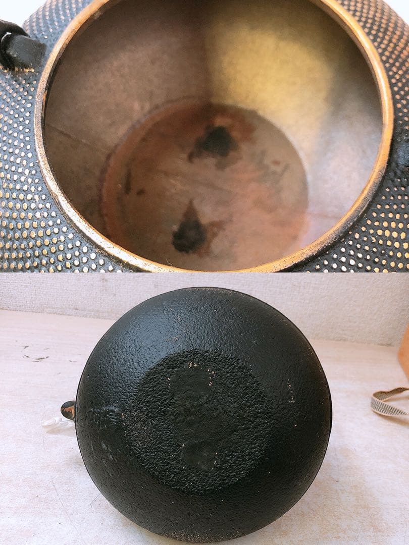 デ*ォ様 【レトロ】南部鉄器 美濃華林作 鉄瓶 純金着 日本茶用品 茶器 伝統工