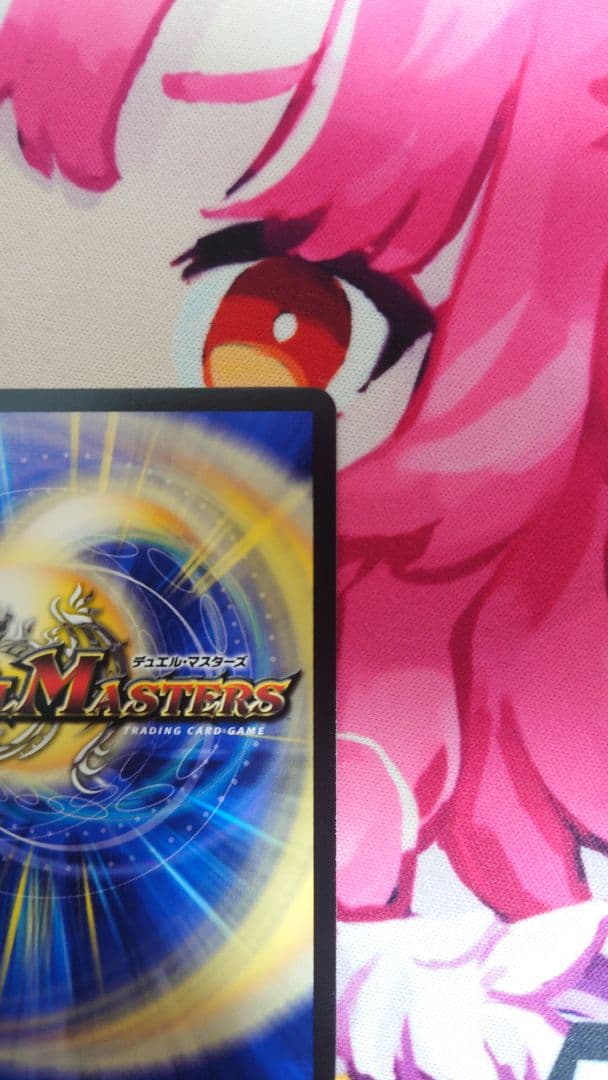 本能寺カレン＆カオスマントラ 裏切のヒロイン 大先生シークレット