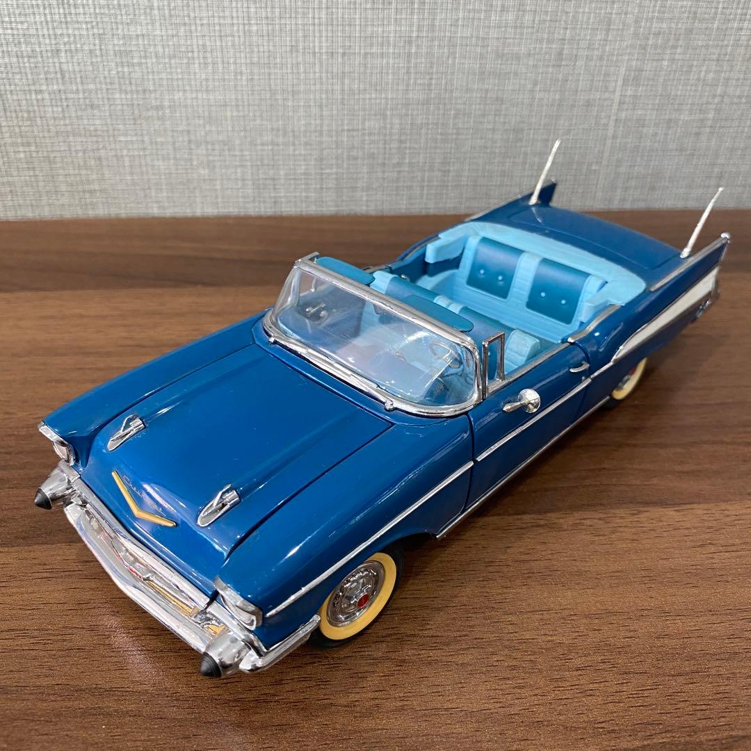 ダンバリーミント製1957年型シボレー・ベルエア・コンバーチブル