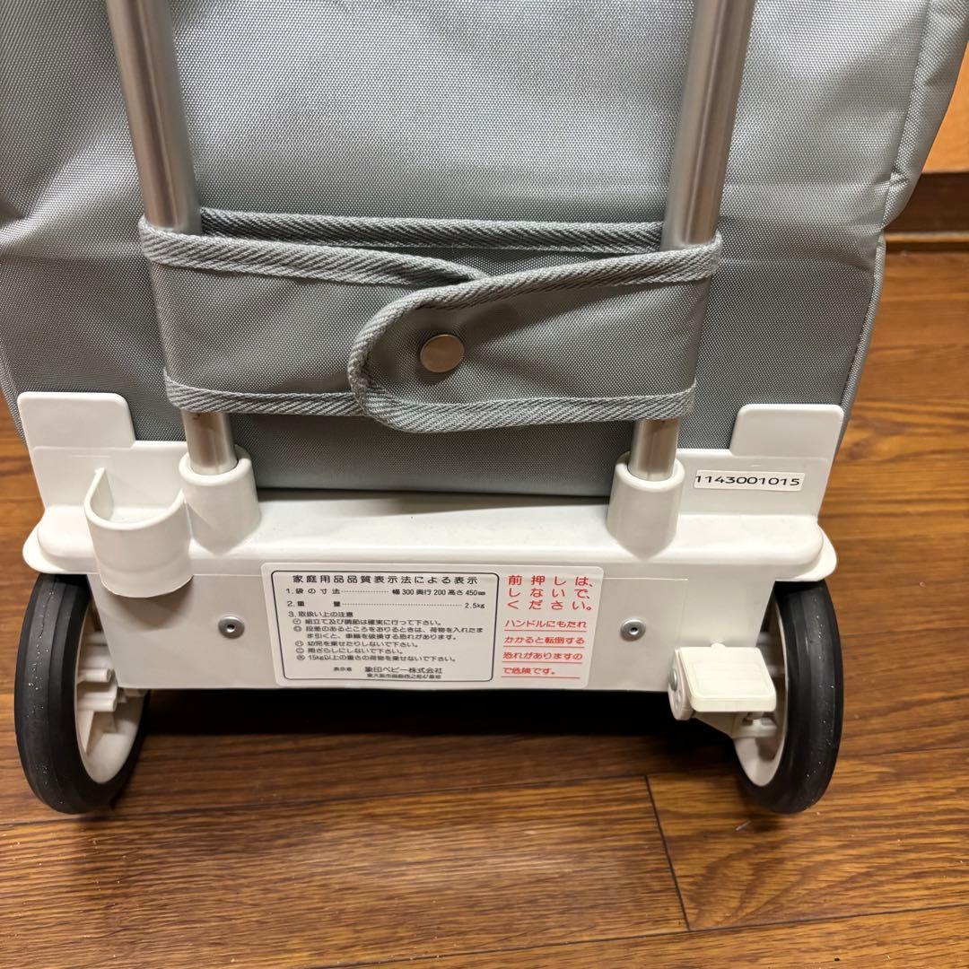 ☆美品☆【象印ベビー（株） 】ショッピングカー キャリーライト