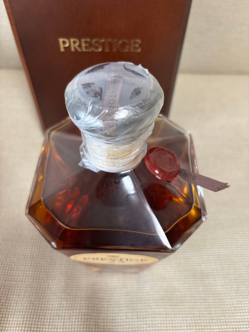 サントリーPRESTIGE25年
