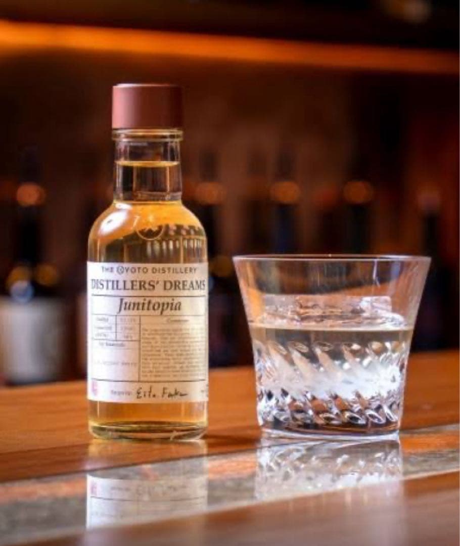 京都蒸溜所限定 ディスティラーズドリームVol.5 Junitopia