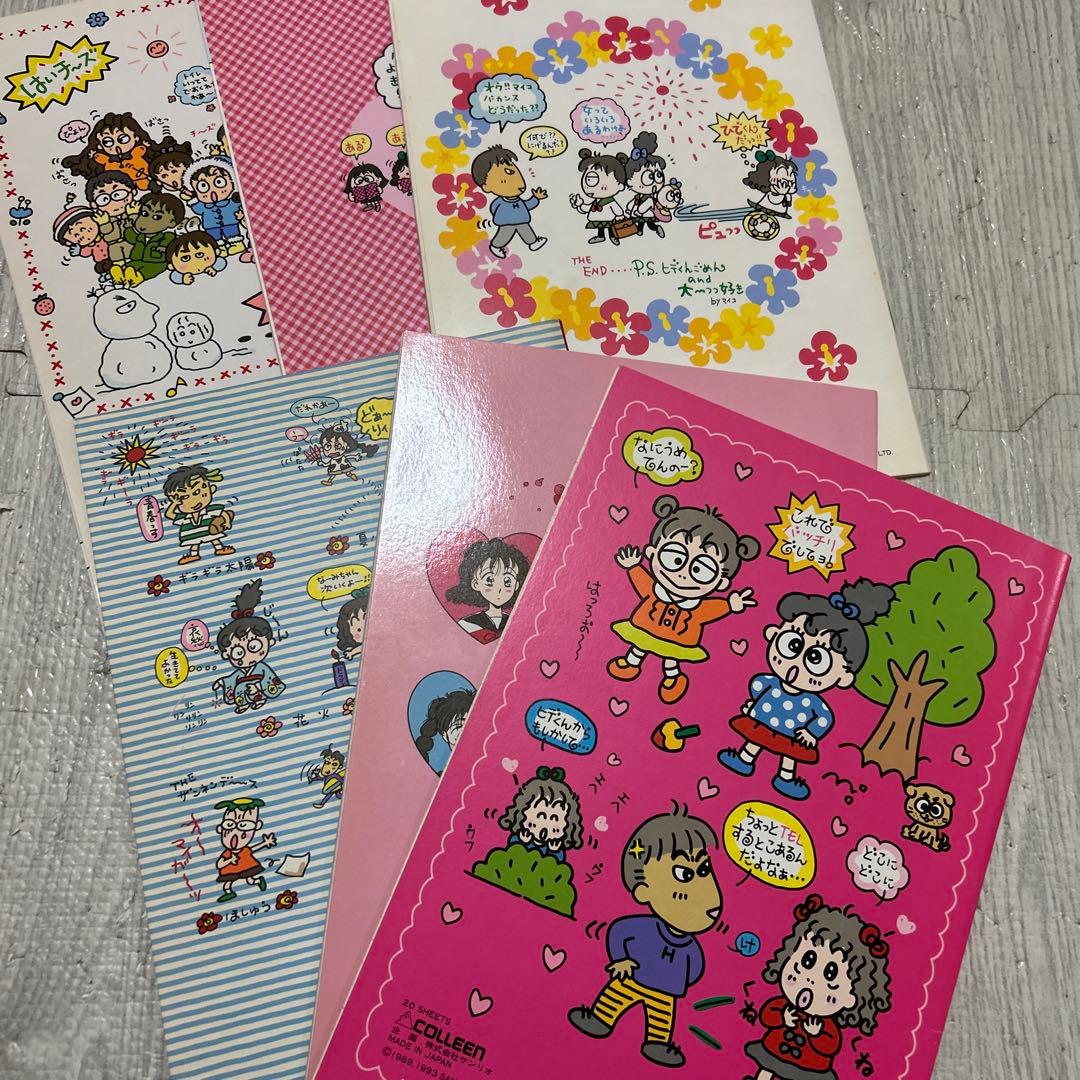 るるる学園　ノート　まとめ売り　サンリオ