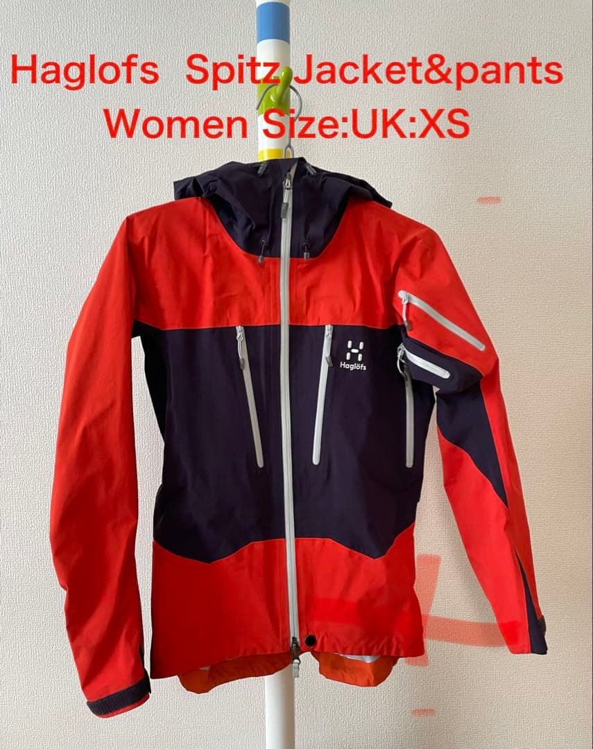 ホグロフス スピッツジャケット&パンツセット　XS レディース