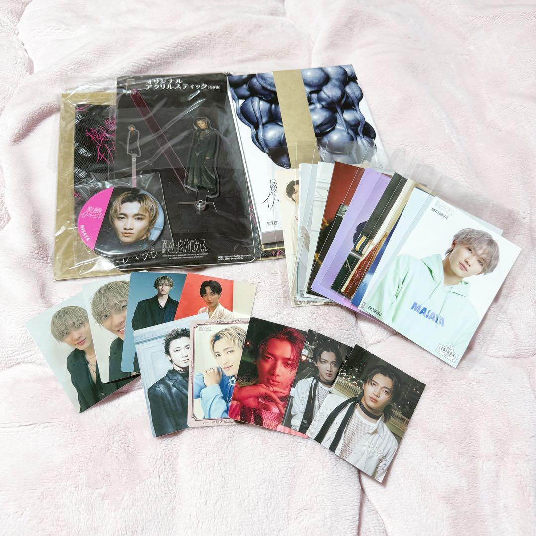 原因は自分にある。桜木雅哉