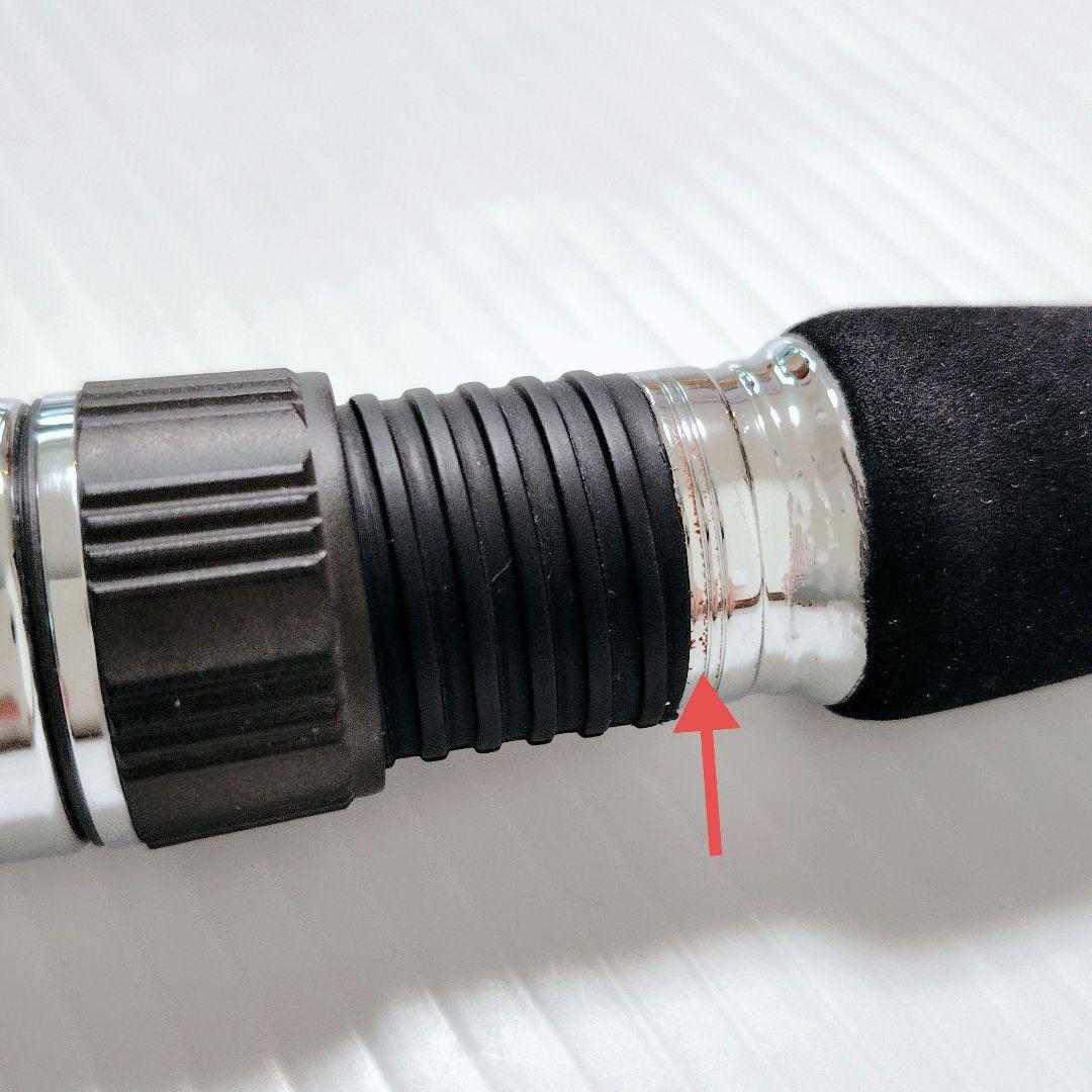 DAIWA ダイワ 極鋭 MCゲーム MH-250 釣り竿