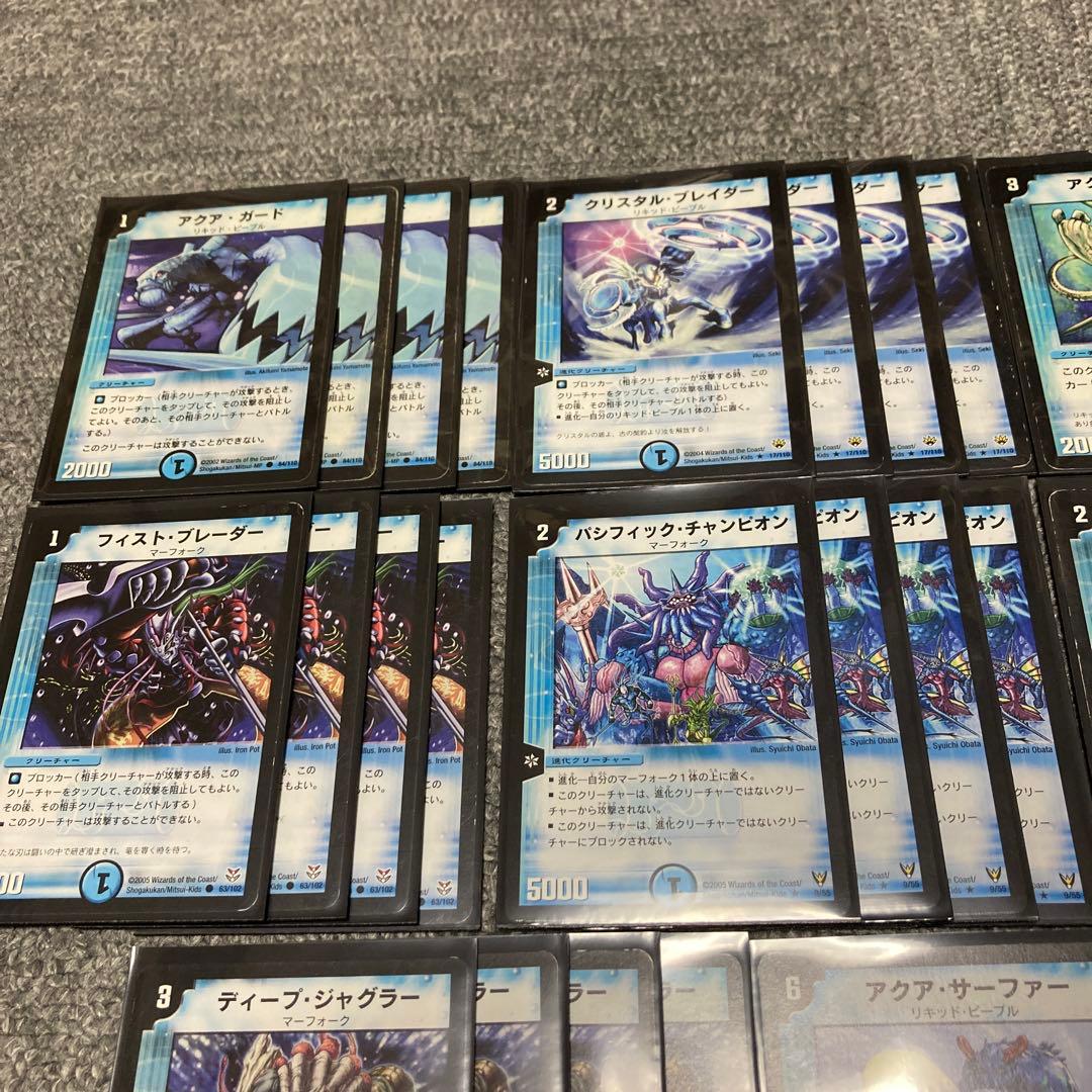 デュエマクラシック05 青単速攻デッキ　計50枚　旧枠　黒スリーブ付き