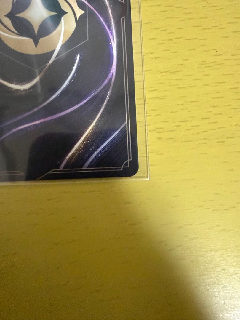 ヴァネロペ・フォン・シュウィーツ　ロルカナエンチャンテッド