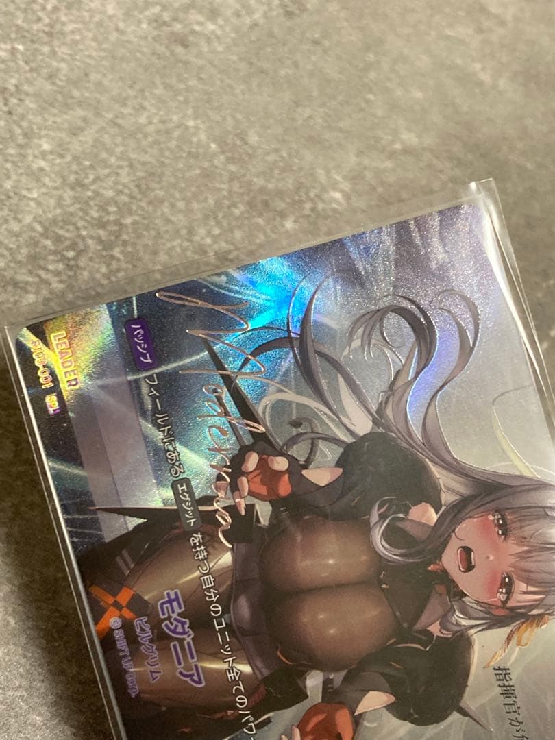 そ*み様 SPL NIKKE ST03-001 二ベルアリーナ NIVELARE