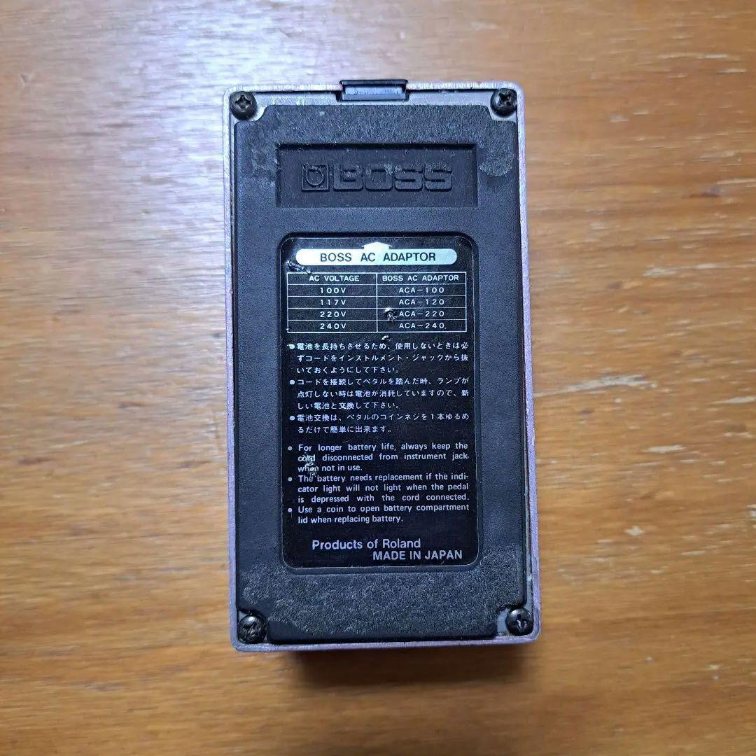 BOSS DM-2 アナログディレイ