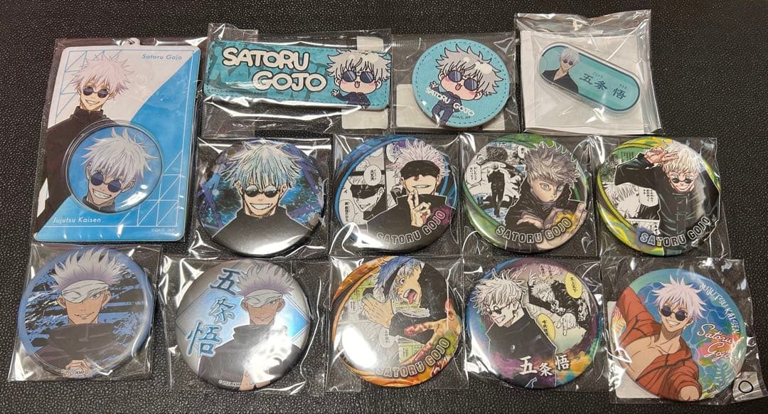 呪術廻戦 五条 まとめ売り (缶バッジ)