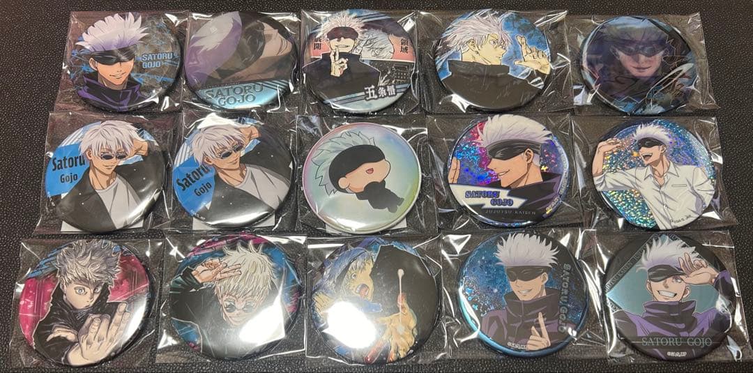 呪術廻戦 五条 まとめ売り (缶バッジ)