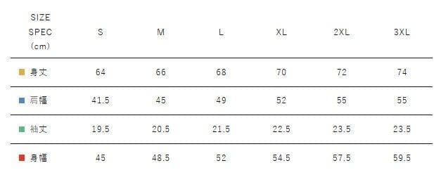 HUMAN HOPE GRAPHIC T-SHIRT WHITE Mサイズ