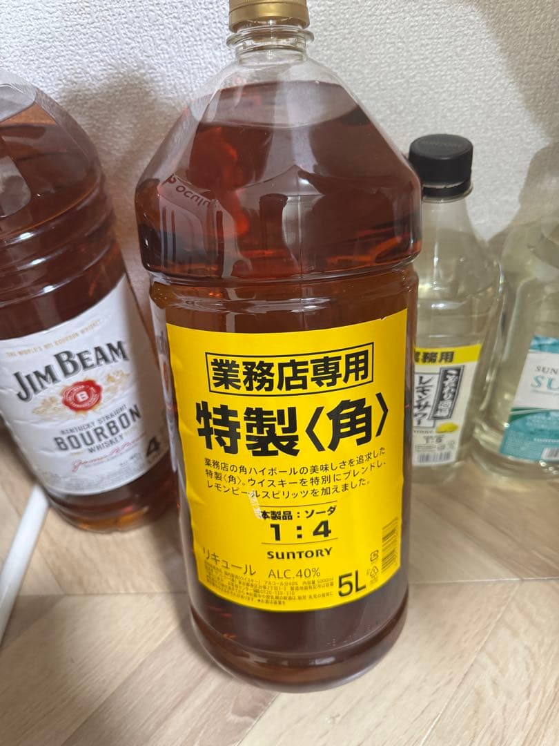 サントリー 業務店専用 特製 角 ウィスキー 5L