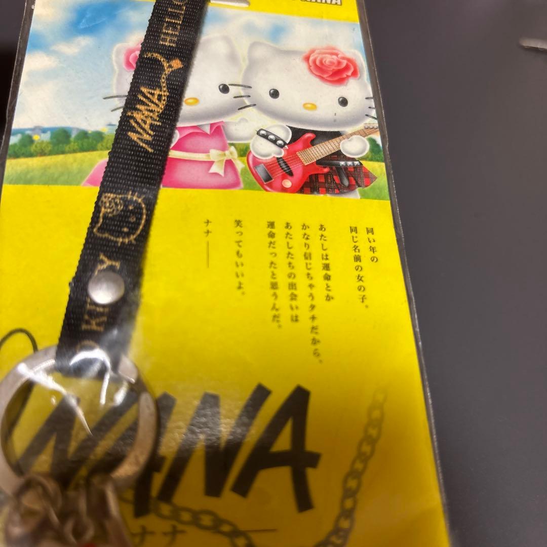 ハローキティ＆NANA ネックストラップ