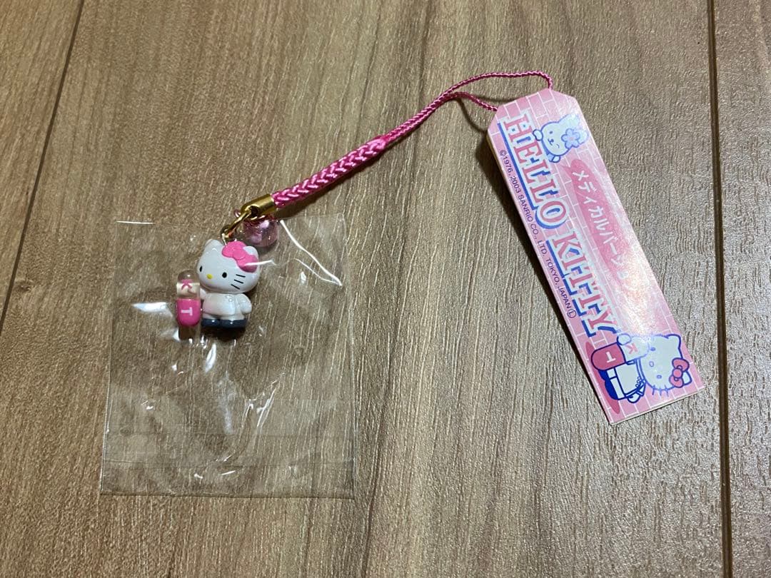 ハローキティ ストラップ 根付 ねつけ メディカルバージョン
