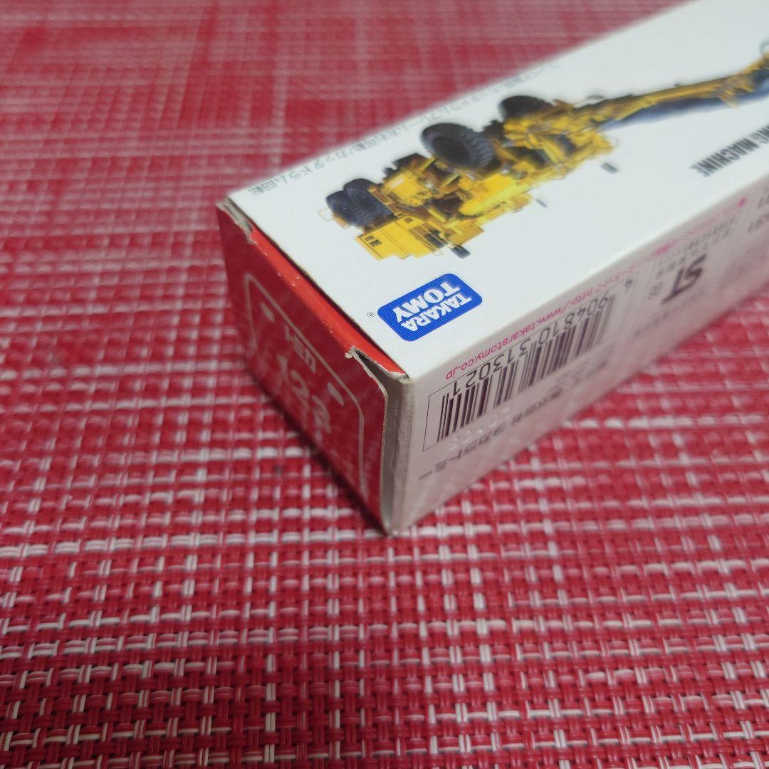 廃盤 希少 トミカ 酒井重工業 ロードカッター バケットホイールエキスカベータ