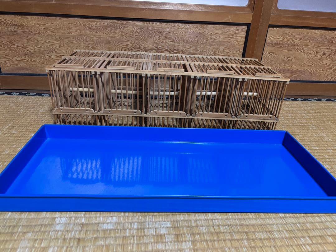 メジロ籠　水浴び籠