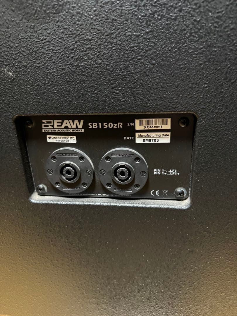 EAW SB115zrベースキャビネット ブラック