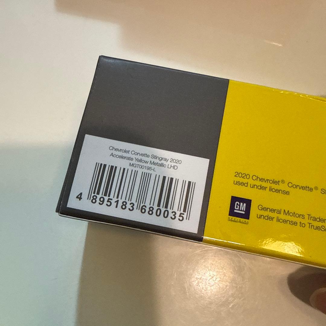 MINI GT Chevrolet Corvette 5台セット