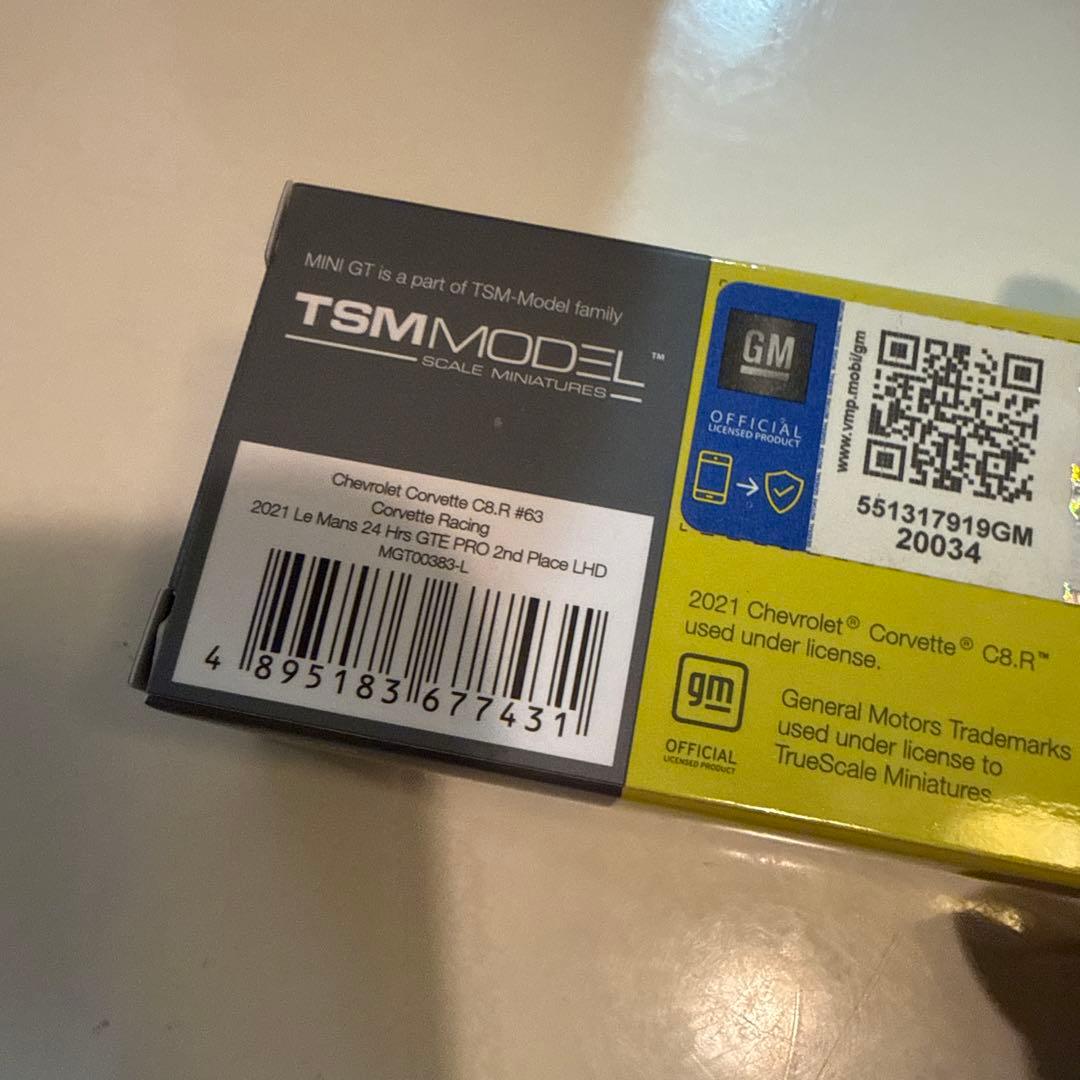 MINI GT Chevrolet Corvette 5台セット