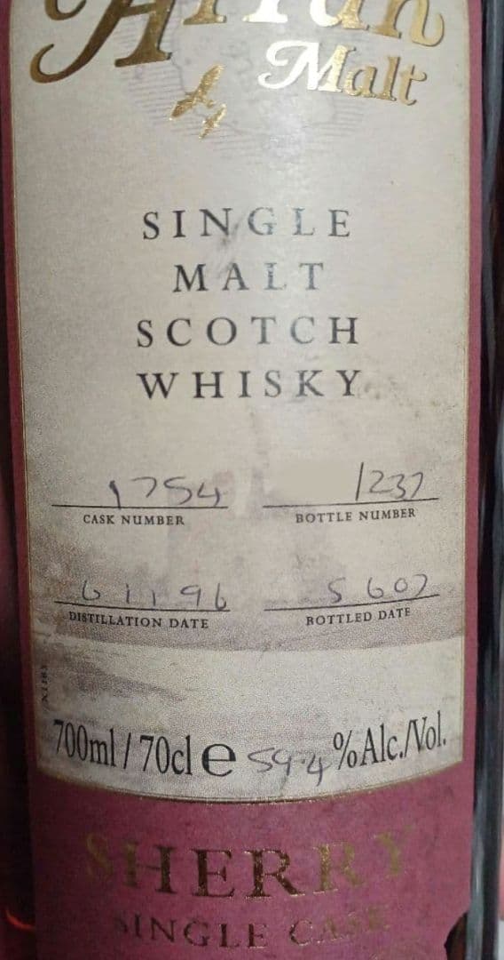 アラン　Arran シングルカスク　古酒ウイスキー シェリーカスク 59.4%