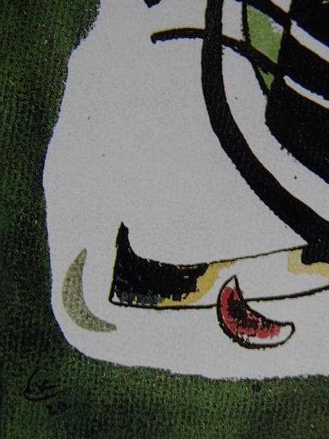 カンディンスキー、(緑色の縁どり)のための習作、希少な画集より、状態良好