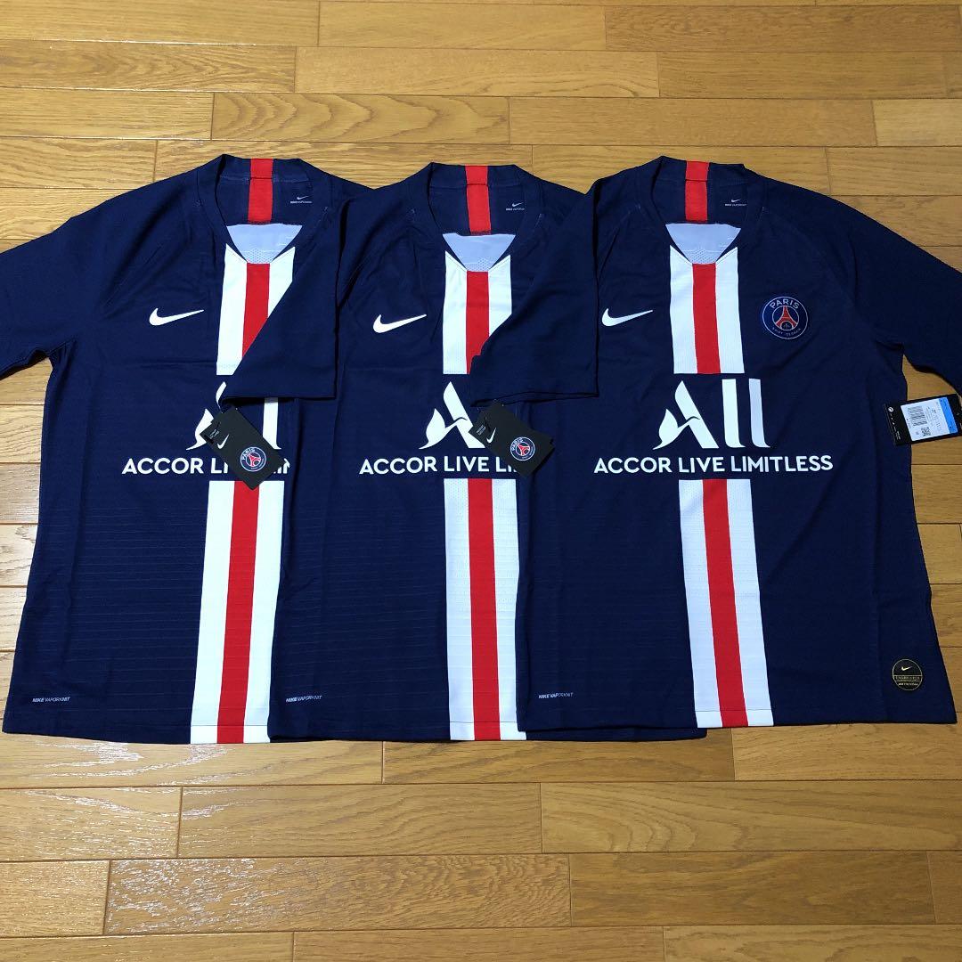 PSG 3トップ オーセンティック