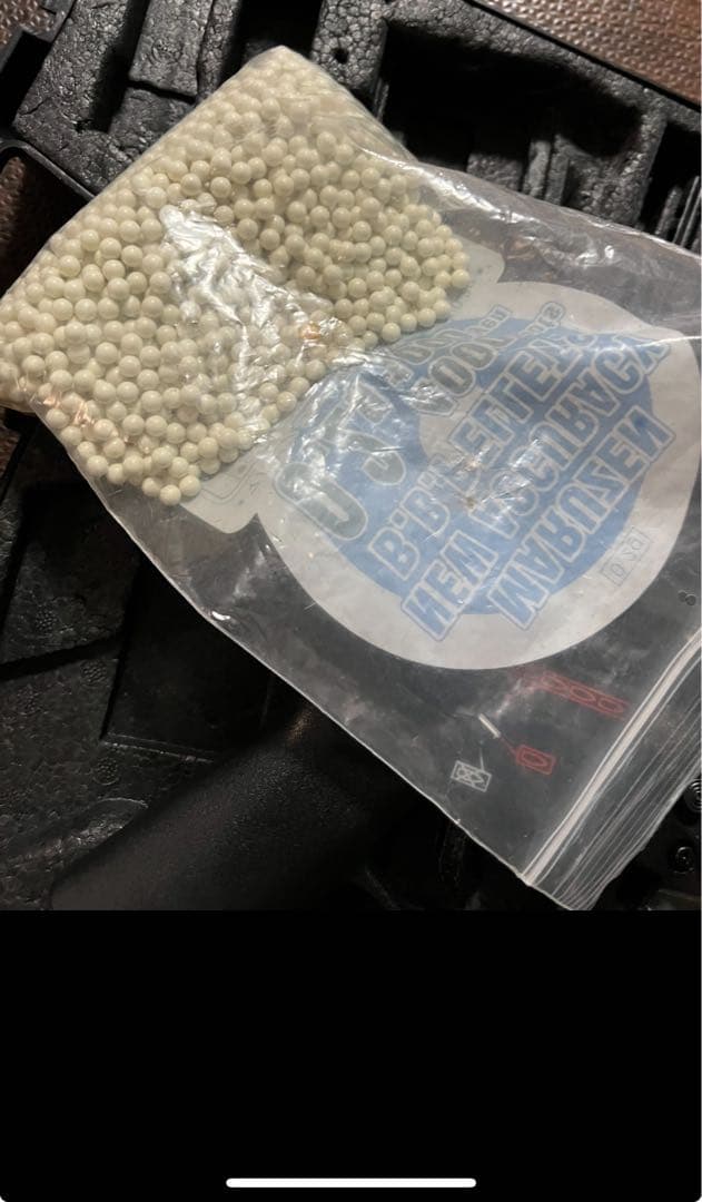 Maruzen マルゼン MP5KA4 フルオート　エアガン