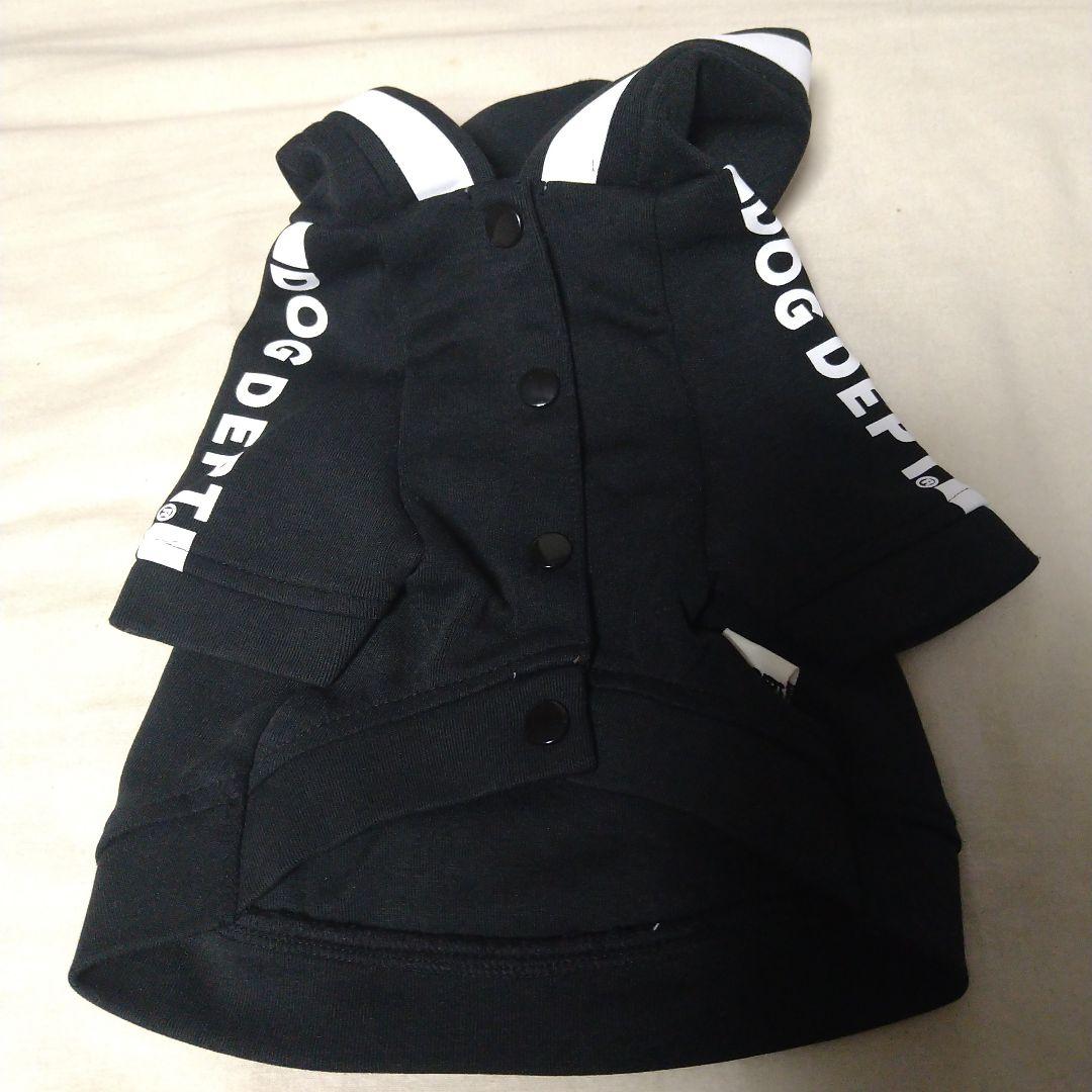 ▲DOG DEPT スナップボタンパーカーS 6700