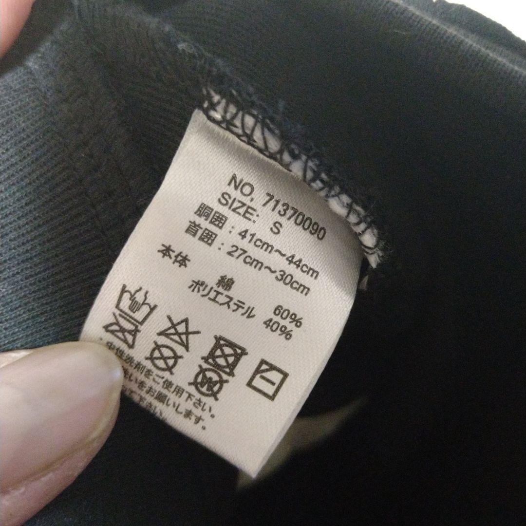 ▲DOG DEPT スナップボタンパーカーS 6700