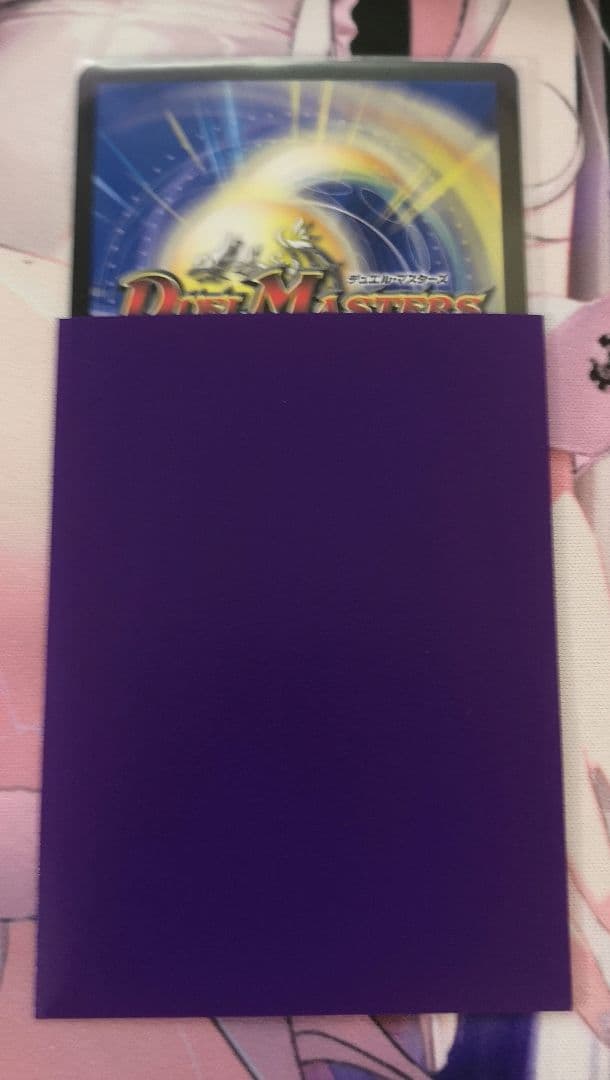 青単サイバー　デッキ　2重スリーブ付き