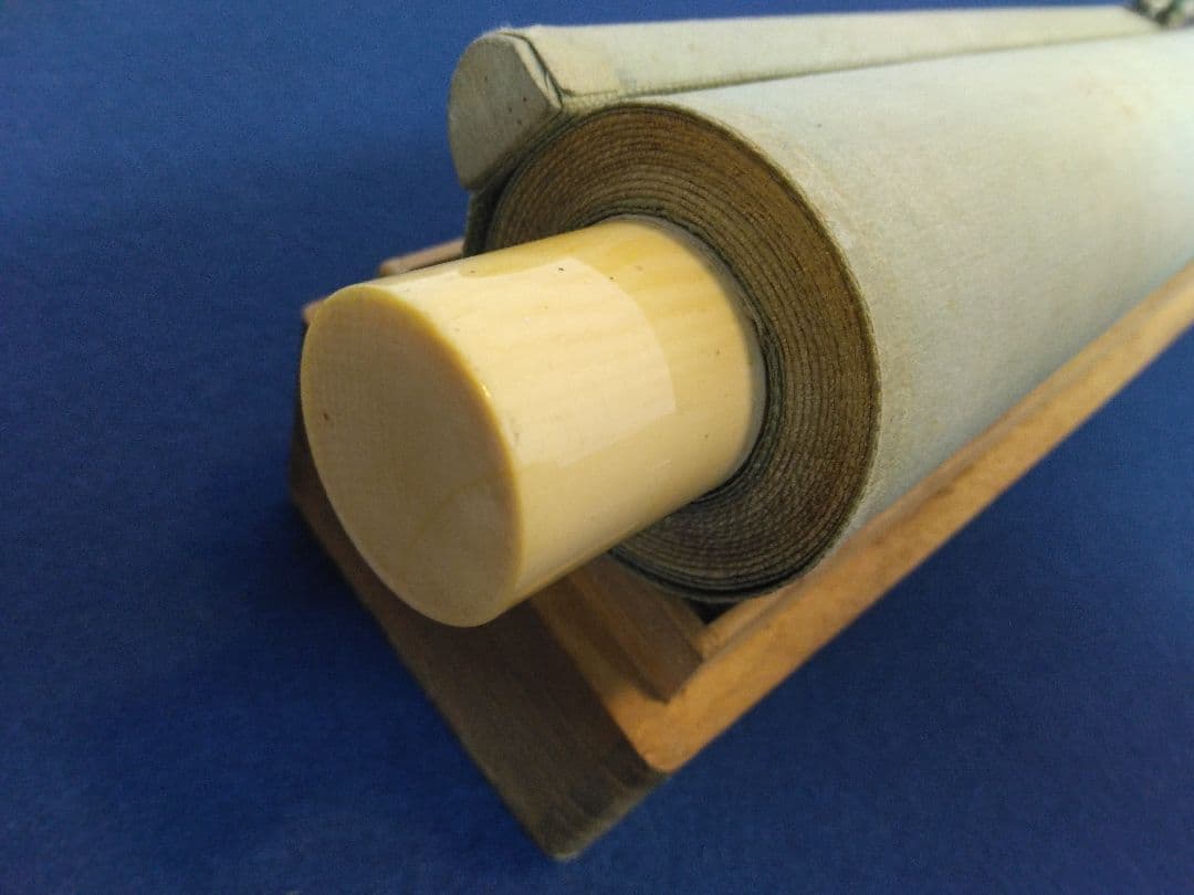 守住周魚「義家之図」武者　絹本　掛軸　共箱（守住貫魚の六女）