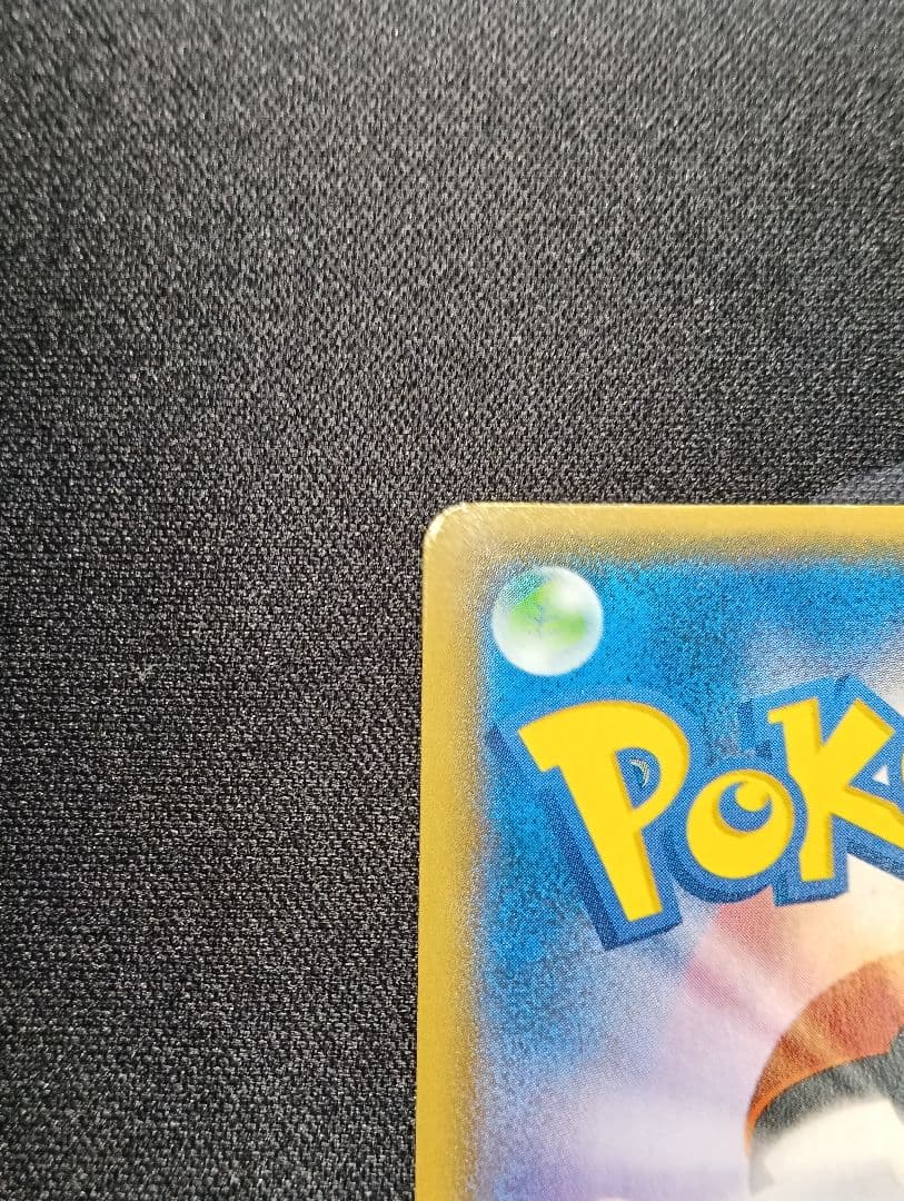 ピカチュウ 090/XY-P バトルフェスタ2014 PROMO