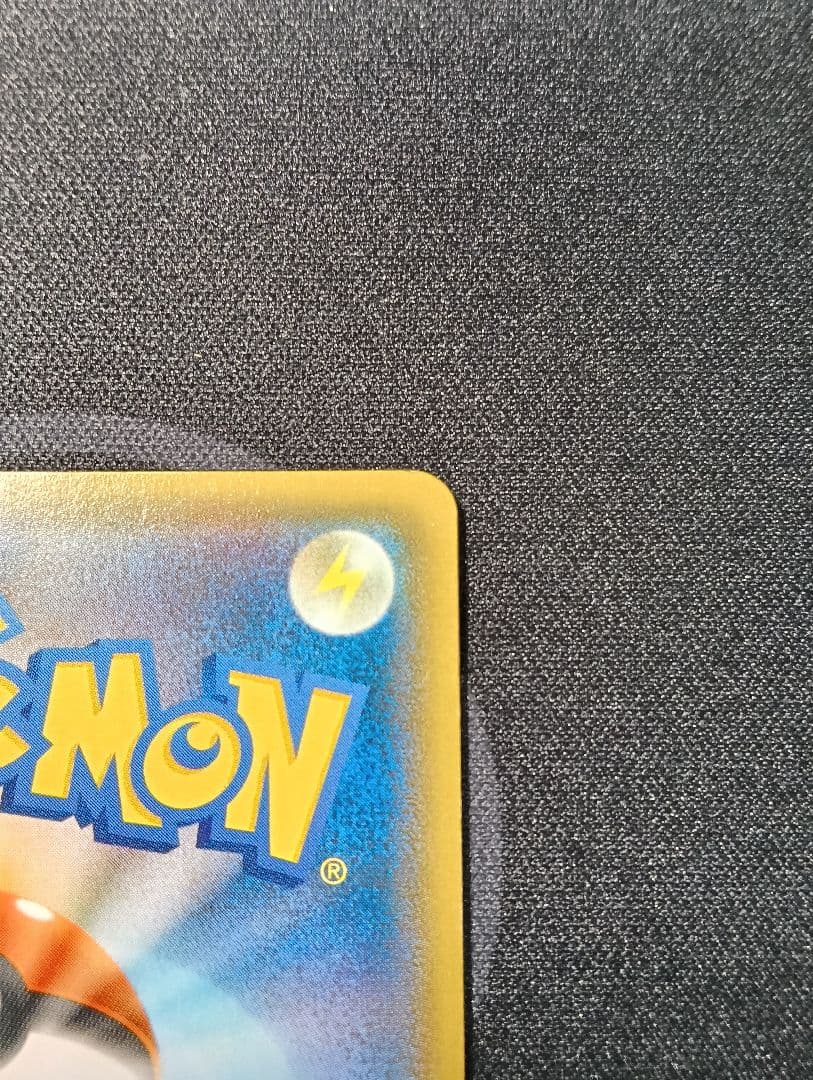 ピカチュウ 090/XY-P バトルフェスタ2014 PROMO